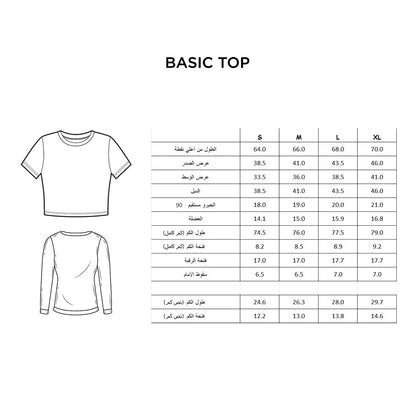 Black Long sleeves Basic Top