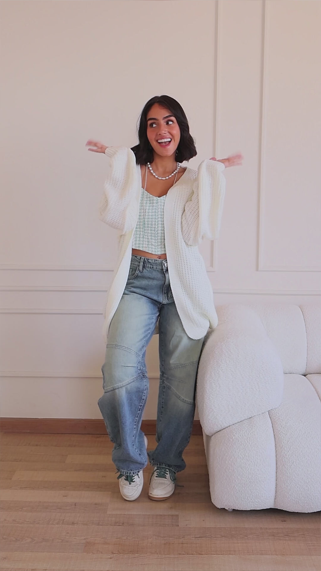 Beige OverSized Cardigan